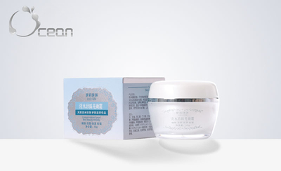 Fresh Water Pearl Cream